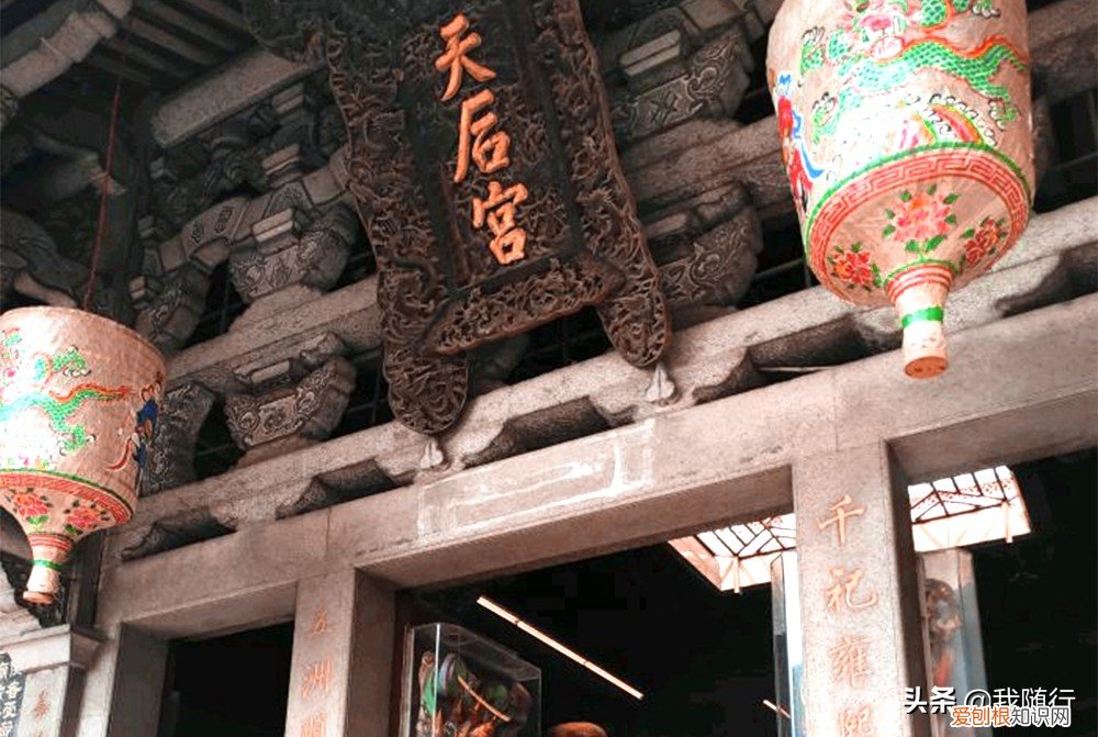 建议了解下这些事项 湄洲岛旅游攻略