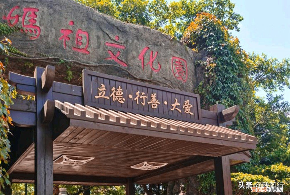 建议了解下这些事项 湄洲岛旅游攻略