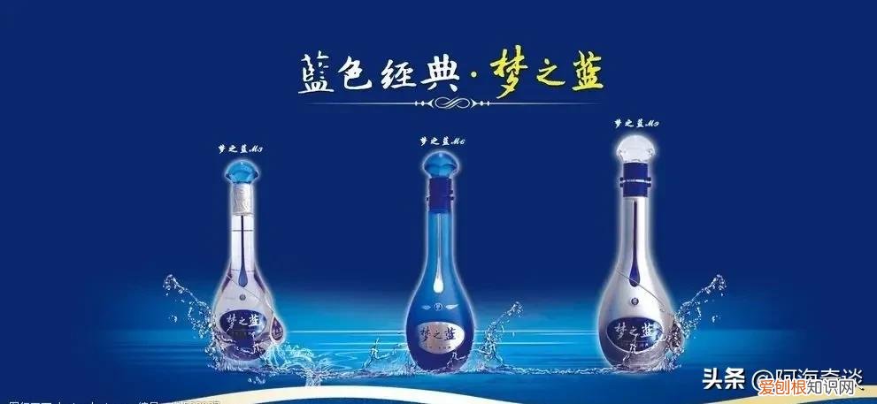 基本都不超过200元 海之蓝52度多少钱一瓶