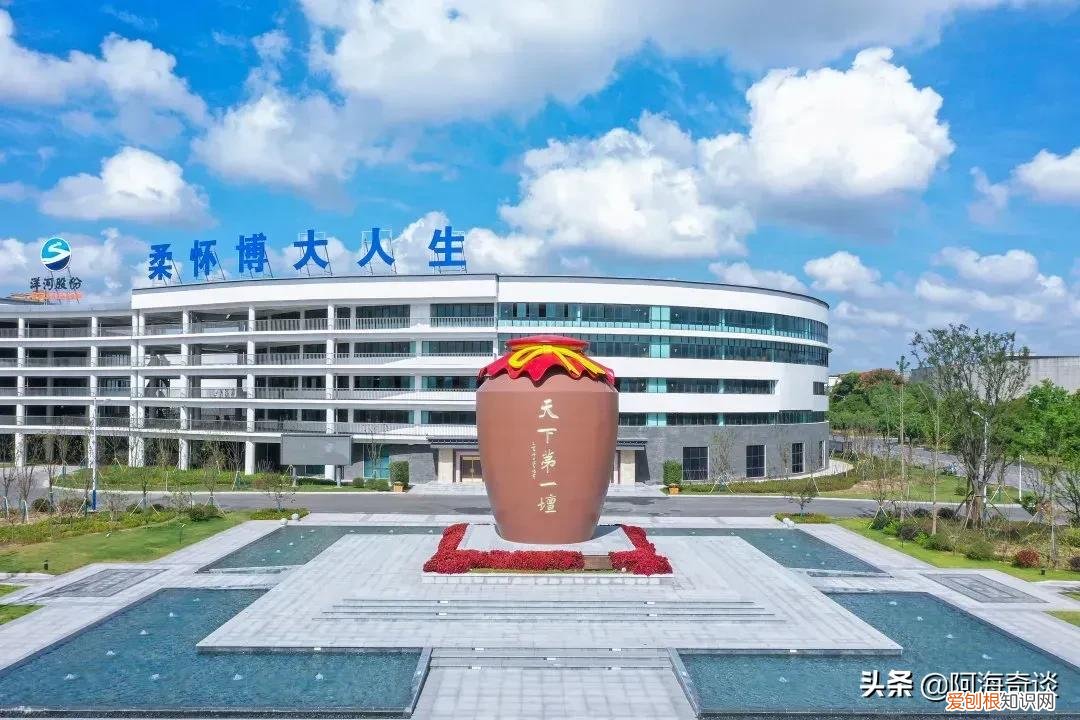 基本都不超过200元 海之蓝52度多少钱一瓶