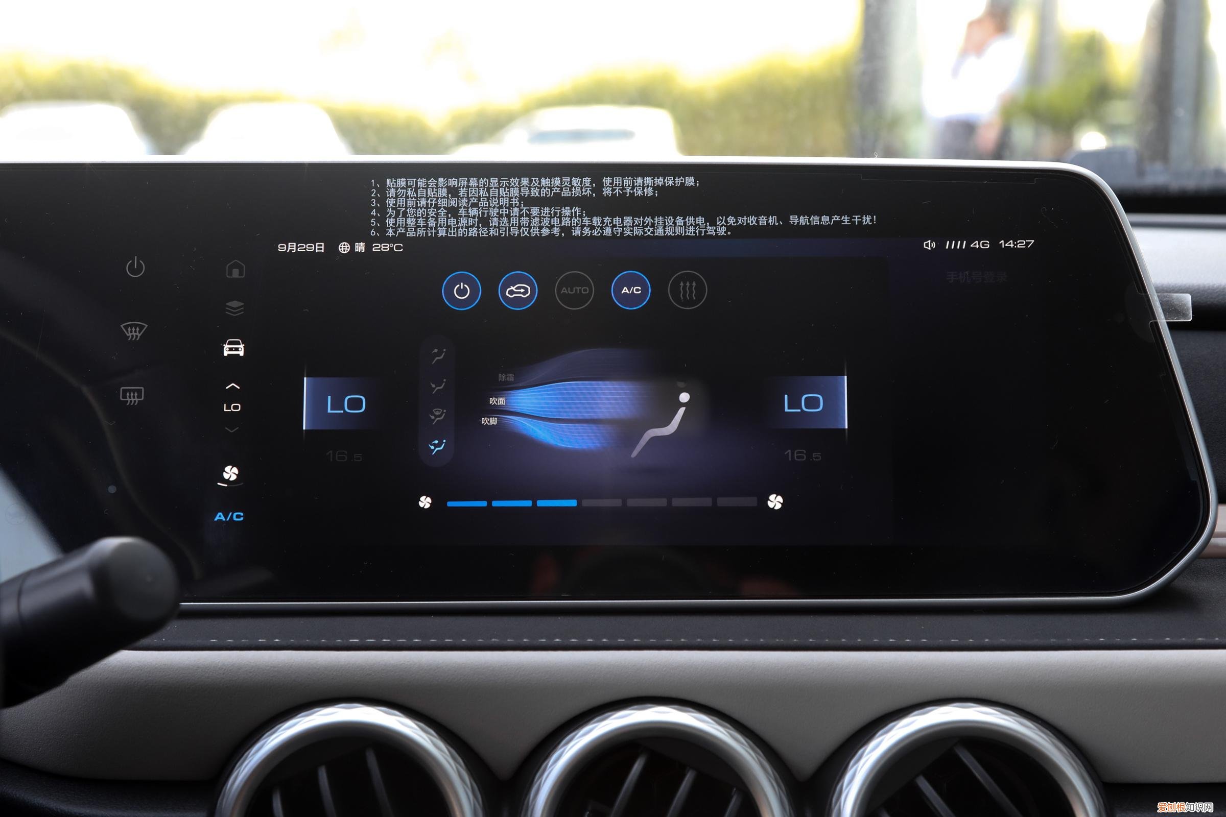 2022款最低售价为6.98万元 欧拉黑猫2022款落地价