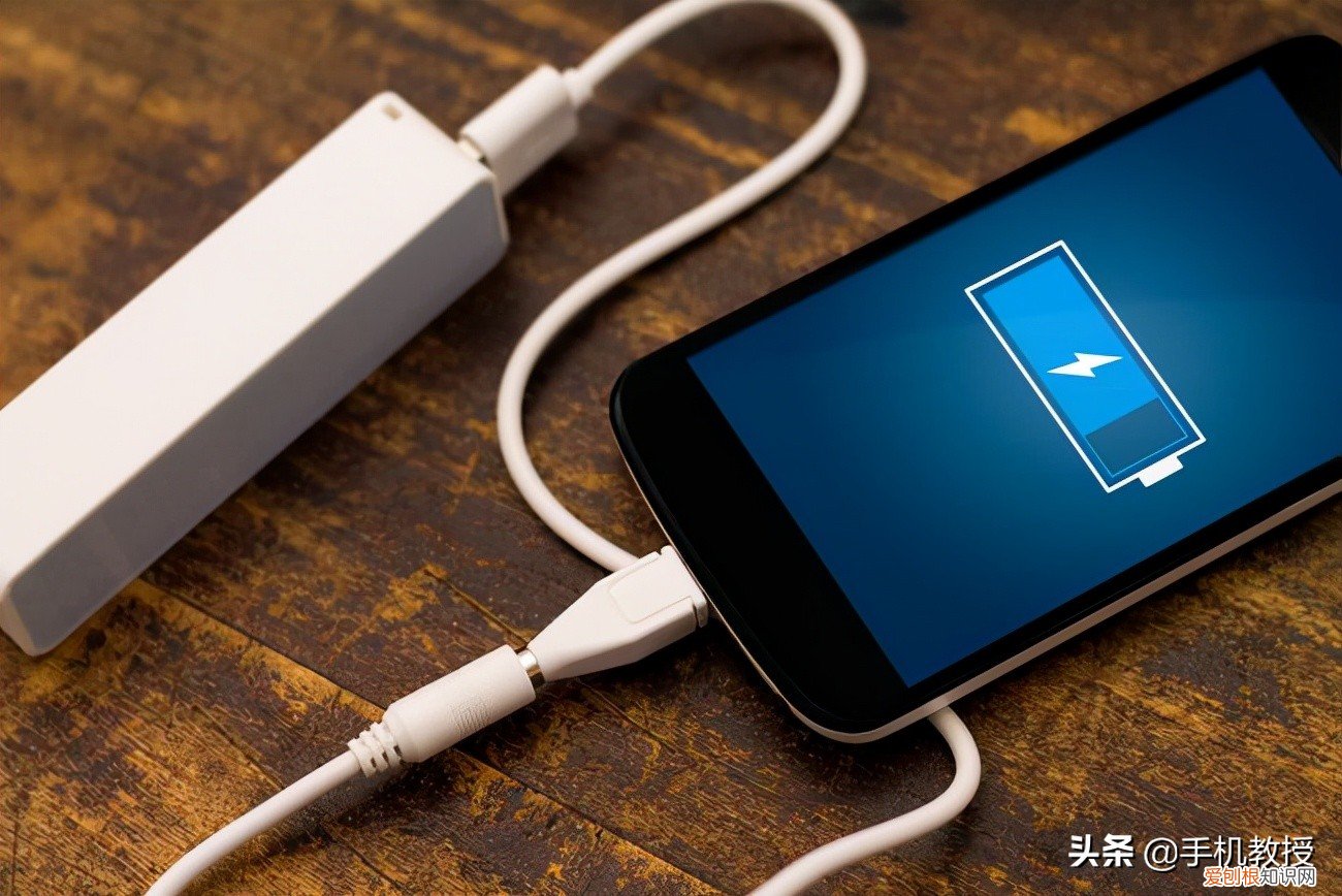 手机充电发热发烫是什么原因？看完文章后，就知道答案啦