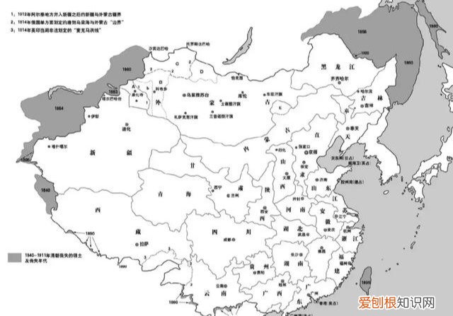 为什么只有外蒙古独立了？ 蒙古国什么时候从中国分出去的