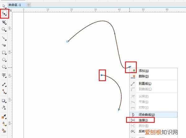 cdr如何给曲线上渐变，cdr应该如何才可以画曲线