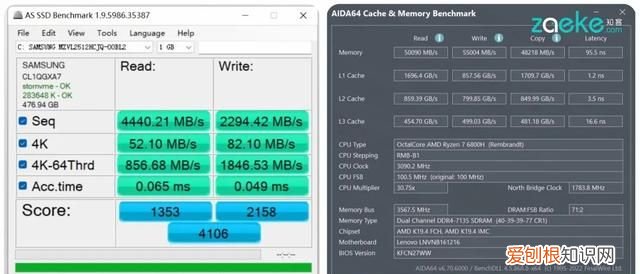 联想拯救者r9000x 2021价格