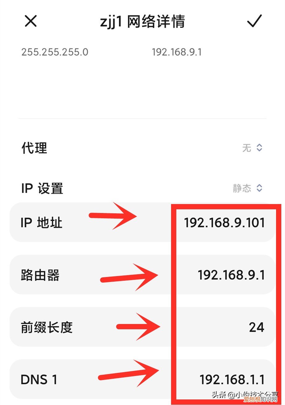 wifi已连接不可上网是什么原因？教你一招，轻松解决