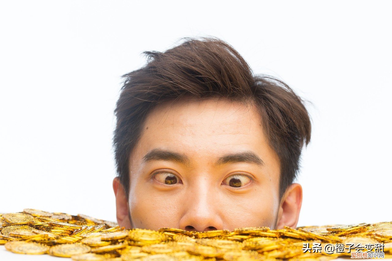 你知道三观到底是什么吗? 人的三观是哪三观