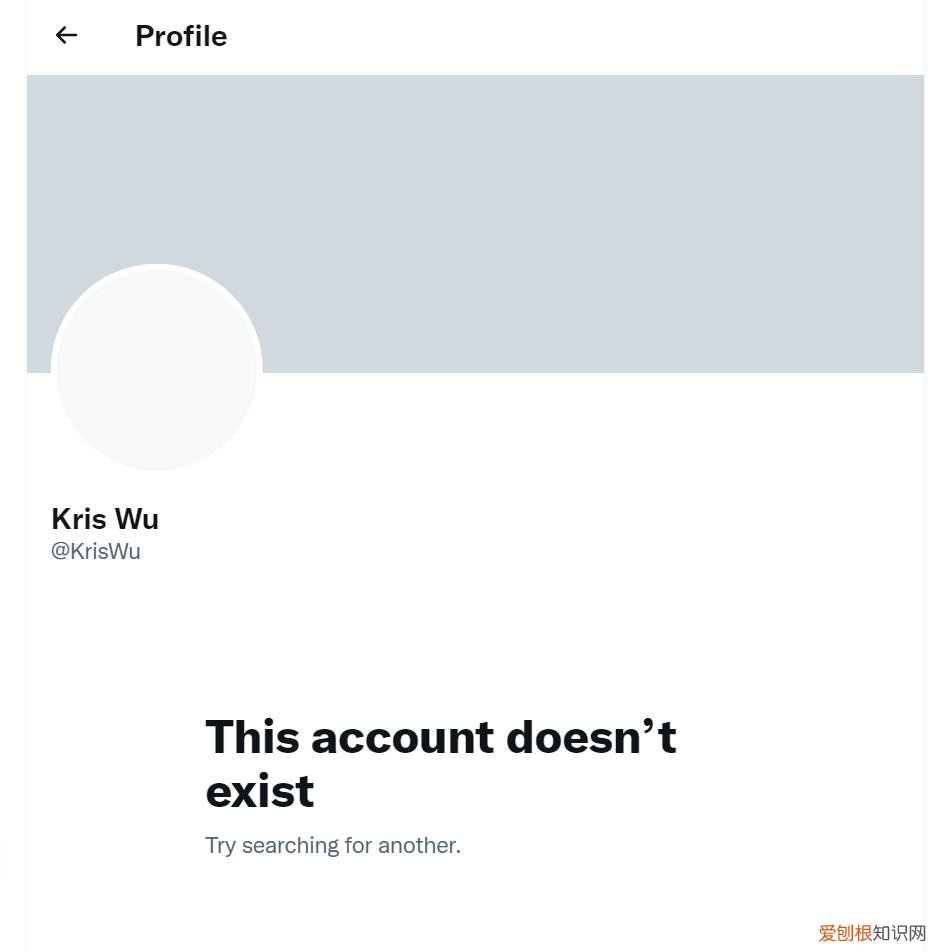 吴亦凡推特更新是这么回事 吴亦凡被判17年真的假的