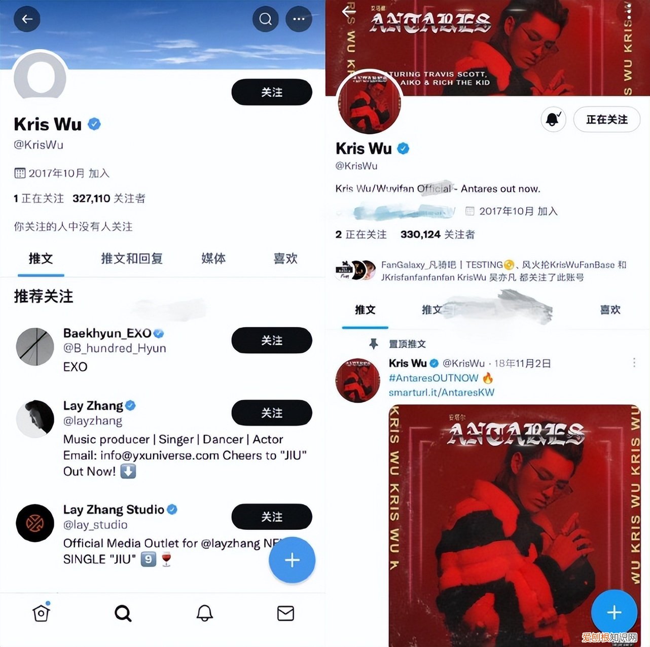 吴亦凡推特更新是这么回事 吴亦凡被判17年真的假的