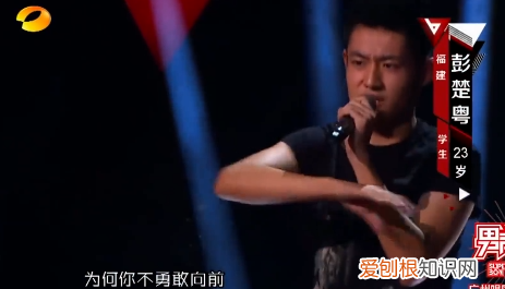 事后替节目组隐瞒真相 彭楚粤喝油漆事件