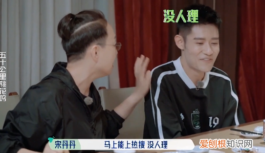 事后替节目组隐瞒真相 彭楚粤喝油漆事件