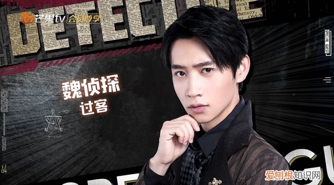 魏晨老婆是初恋吗 魏晨出了什么事