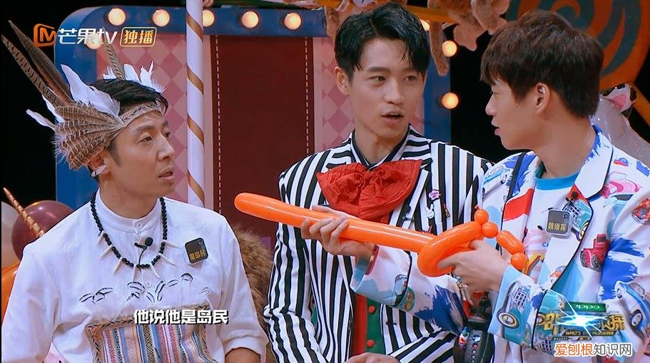 魏晨老婆是初恋吗 魏晨出了什么事