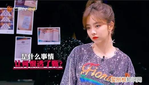 魏晨老婆是初恋吗 魏晨出了什么事