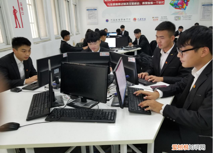 电子商务专业好就业吗? 学电子商务出来能干嘛