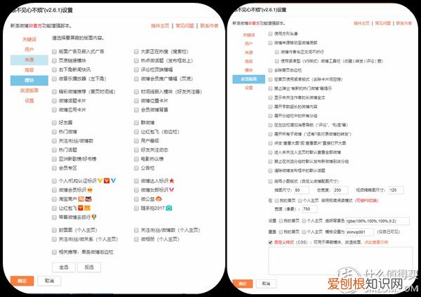 双核浏览器是什么意思？一般就是指的IE+Chrome双内核
