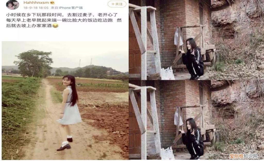 鞠婧祎原名叫什么？最初名字叫做“鞠婧伊”