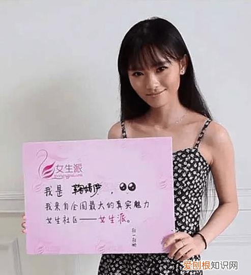 鞠婧祎原名叫什么？最初名字叫做“鞠婧伊”