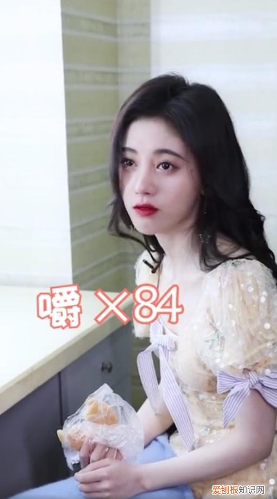 鞠婧祎原名叫什么？最初名字叫做“鞠婧伊”