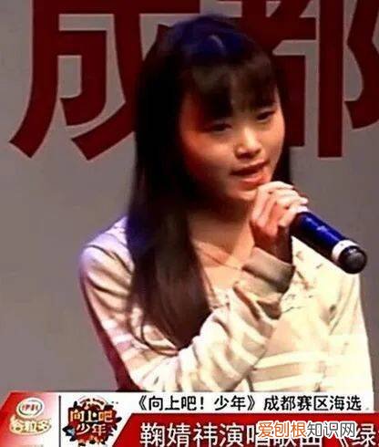 鞠婧祎原名叫什么？最初名字叫做“鞠婧伊”