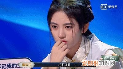 鞠婧祎原名叫什么?最初名字叫做“鞠婧伊”