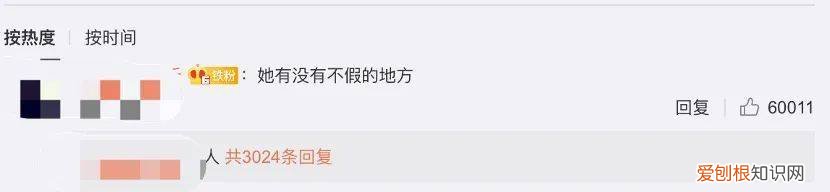 鞠婧祎原名叫什么?最初名字叫做“鞠婧伊”