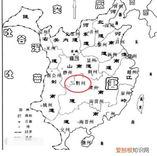 黔是哪个省的简称？贵州省,简称“黔”或“贵”