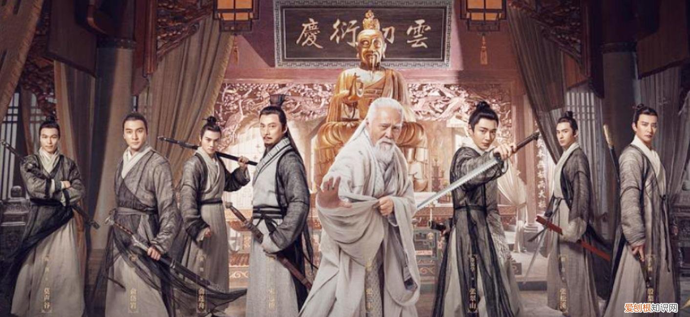 明史记载活了218岁 张三丰是真实寿命