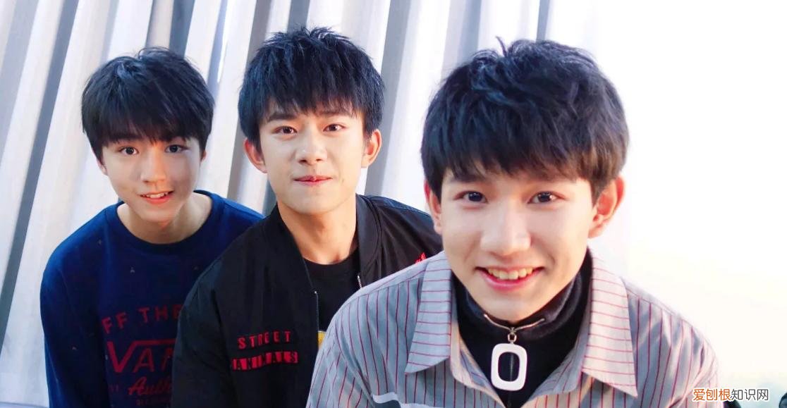 距离现在，差不多要过去10年时间 tfboys出道时间是多少年了