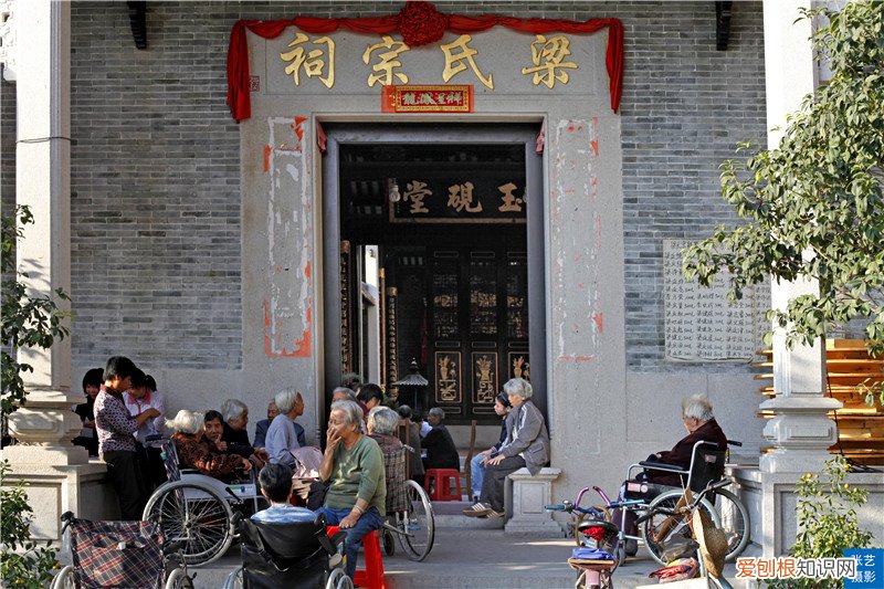 每家每户身价千万 猎德村为什么叫土豪村