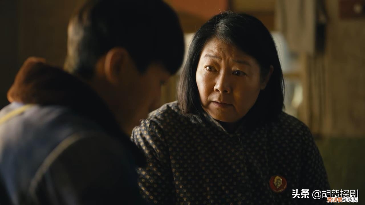 周秉昆结局是什么 周秉昆为什么坐12年牢