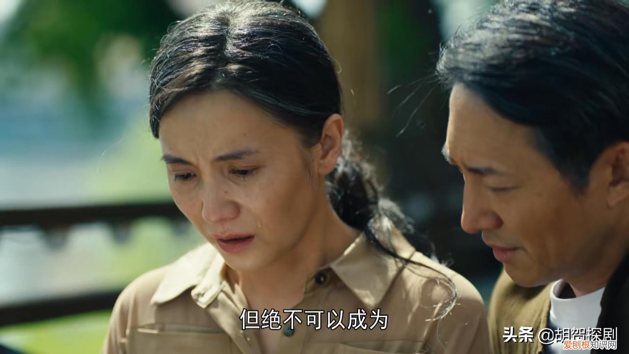 周秉昆结局是什么 周秉昆为什么坐12年牢