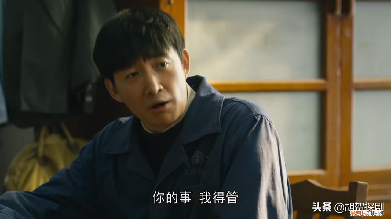 周秉昆结局是什么 周秉昆为什么坐12年牢