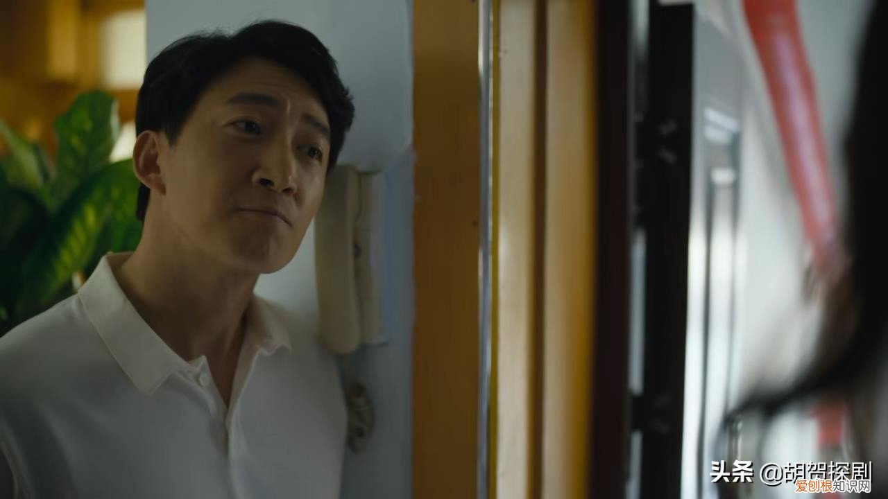 周秉昆结局是什么 周秉昆为什么坐12年牢