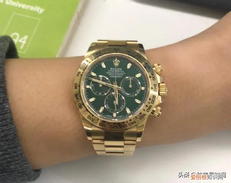 附:正品劳力士手表最新价格表 劳力士最便宜的多少钱