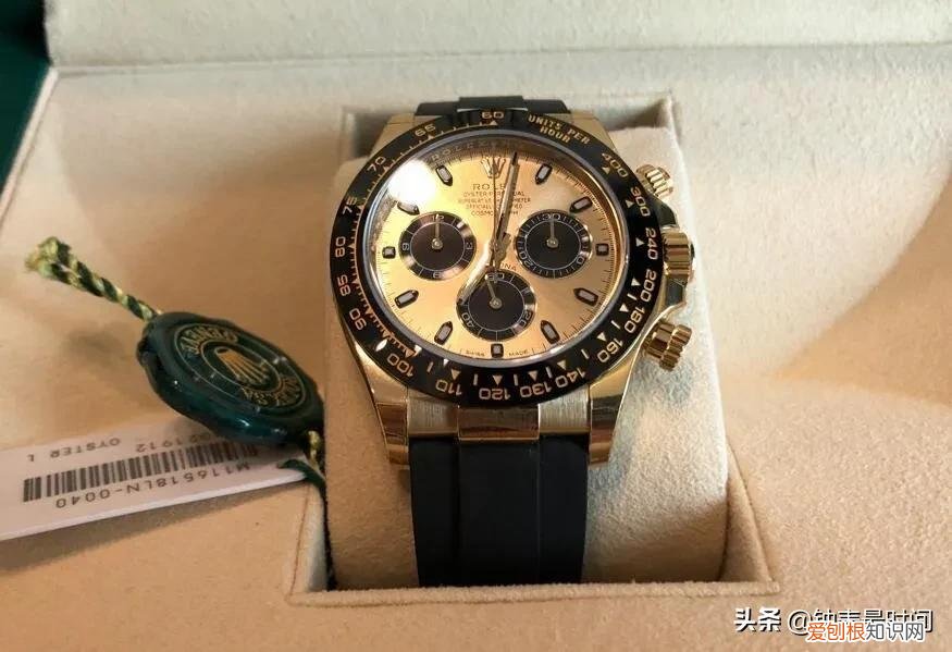 附:正品劳力士手表最新价格表 劳力士最便宜的多少钱