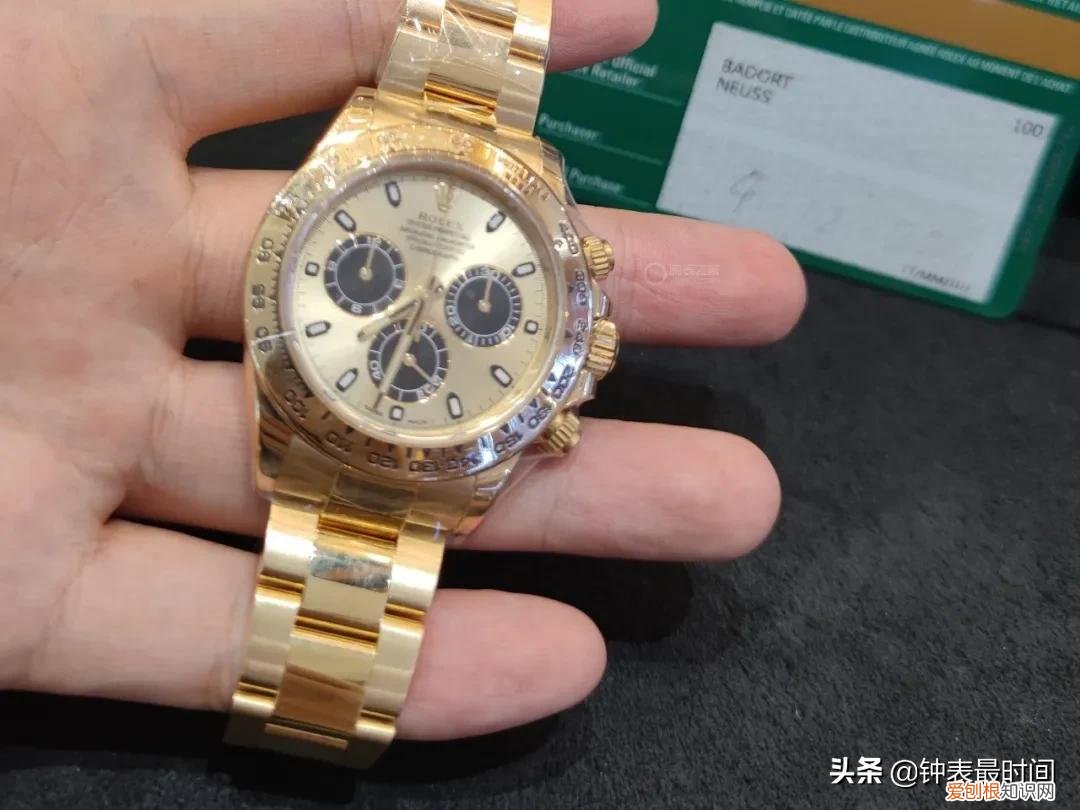 附:正品劳力士手表最新价格表 劳力士最便宜的多少钱