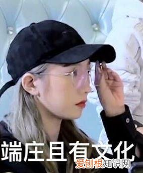 陈令韬却说她不是第三者 孟美岐事件是怎么回事