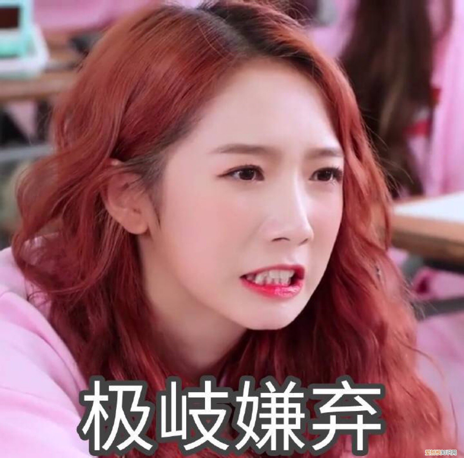 陈令韬却说她不是第三者 孟美岐事件是怎么回事