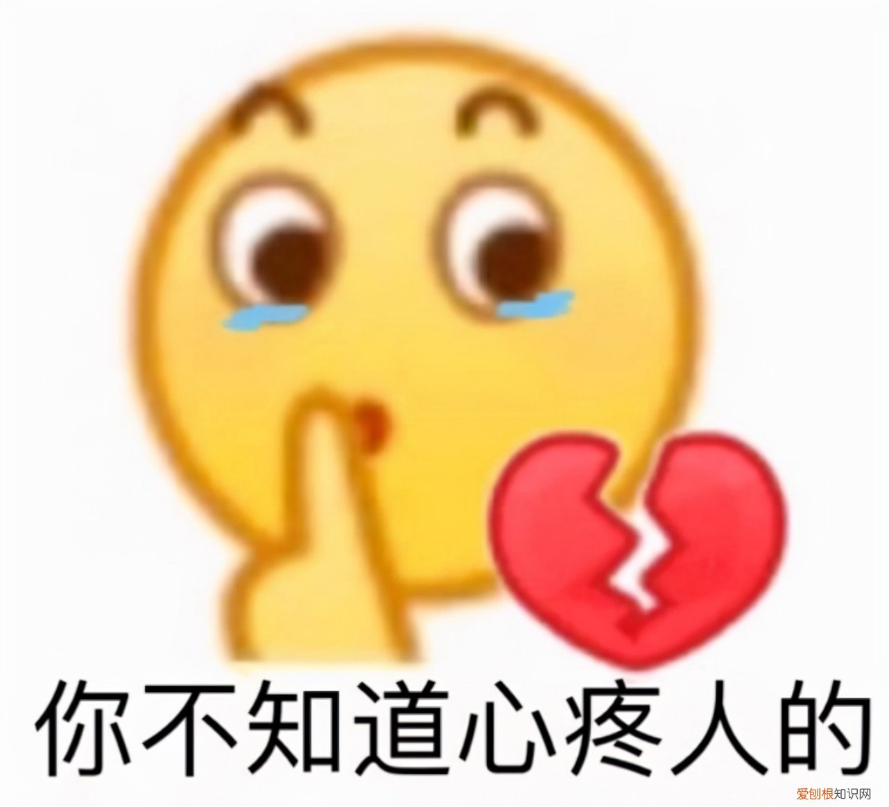 陈令韬却说她不是第三者 孟美岐事件是怎么回事