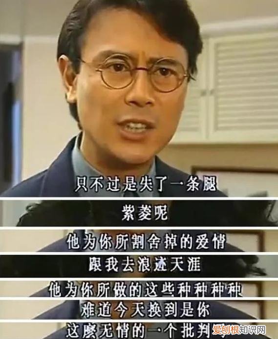 陈令韬却说她不是第三者 孟美岐事件是怎么回事