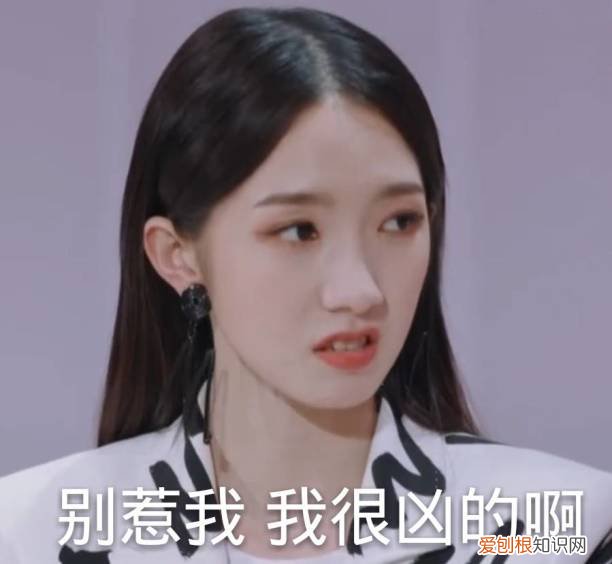 陈令韬却说她不是第三者 孟美岐事件是怎么回事