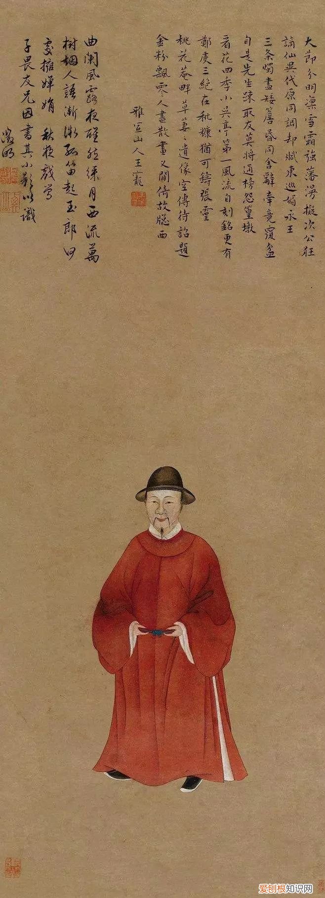 到底谁的成就最高? 江南四大才子分别是谁