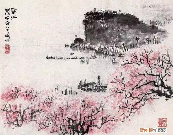 附：深度解析 岁月静好是什么意思