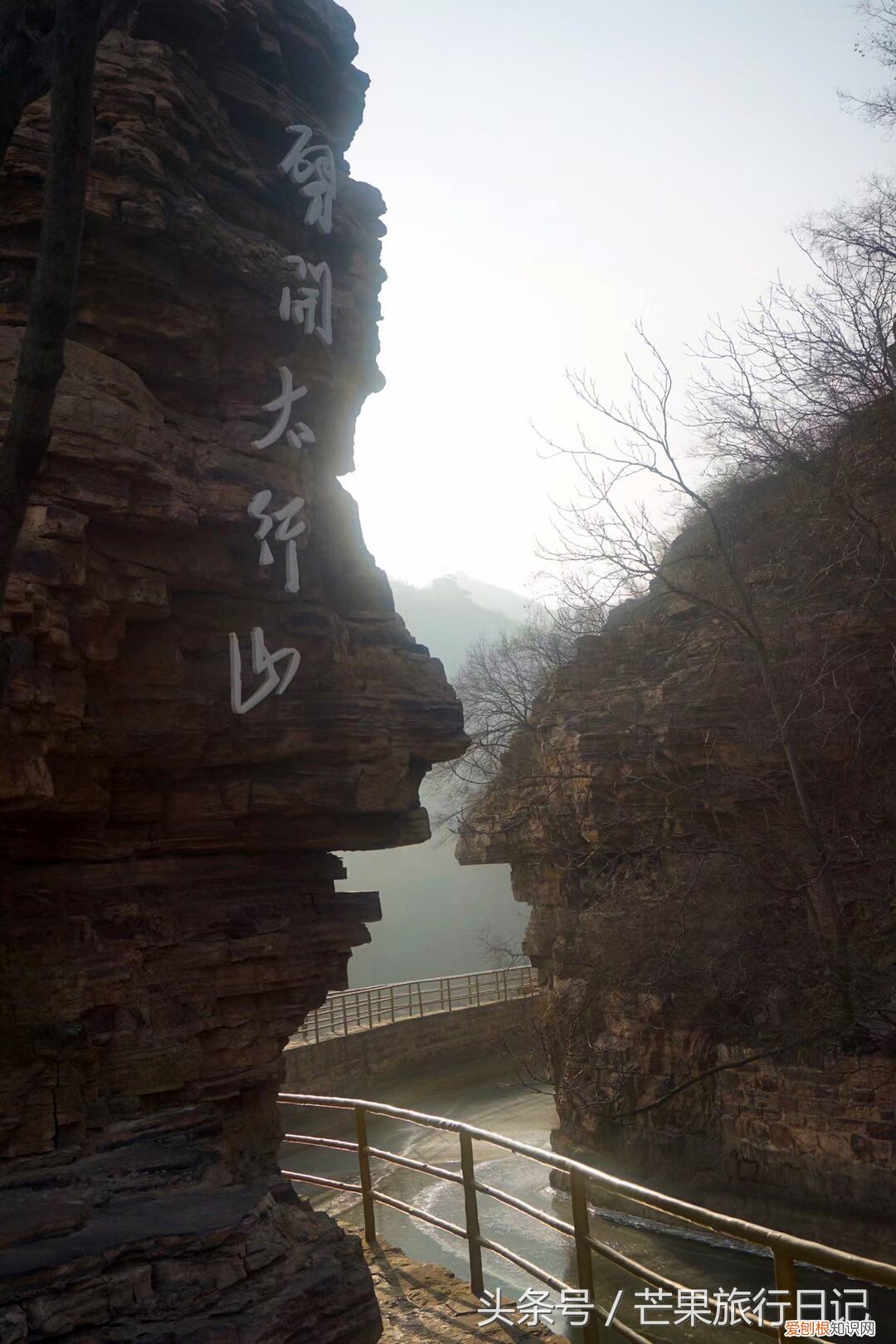 红旗渠位于河南省哪个市？位于河南省林州市境内