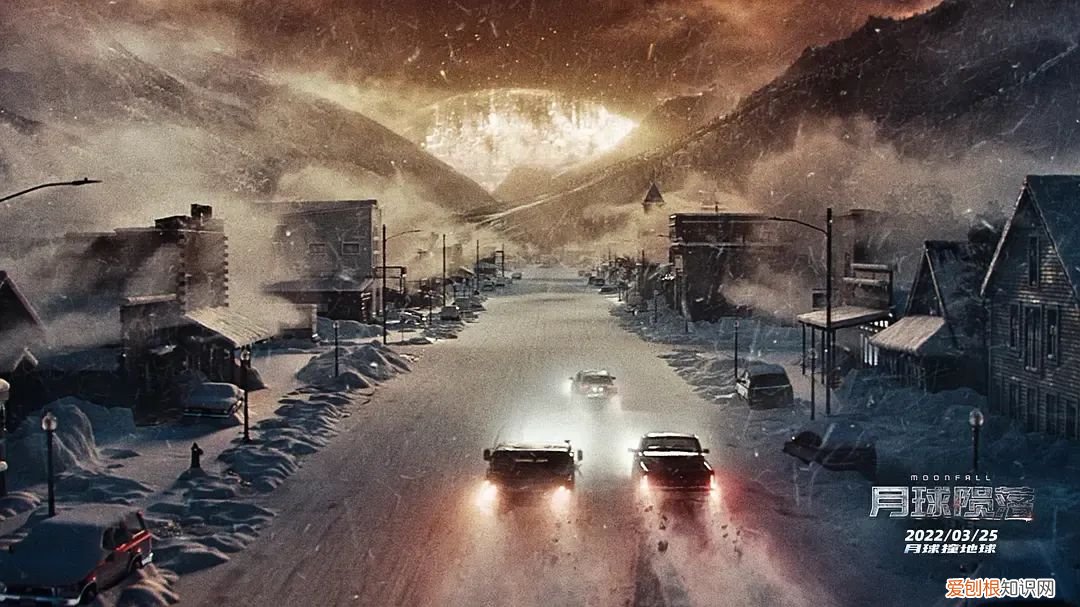 如果月球陨落，将会发生什么？月球陨落有彩蛋吗