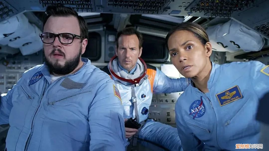 如果月球陨落，将会发生什么？月球陨落有彩蛋吗