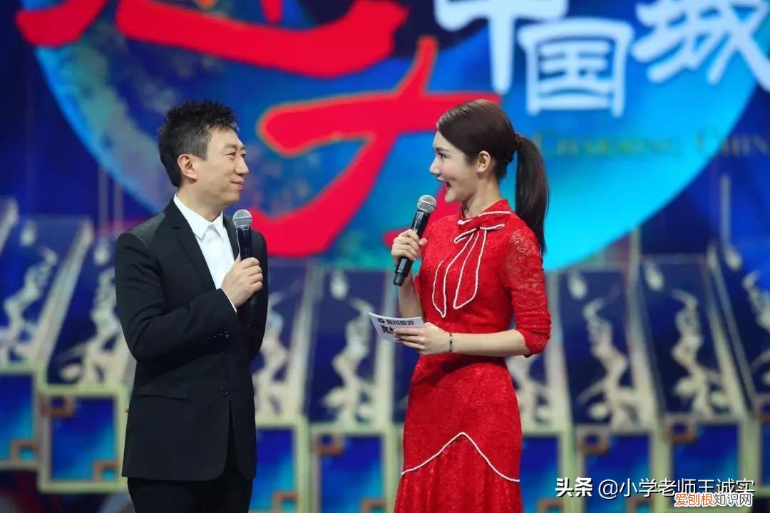 笑起来太甜，还有酒窝 龙洋简历个人资料简介