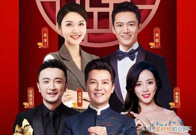 笑起来太甜，还有酒窝 龙洋简历个人资料简介