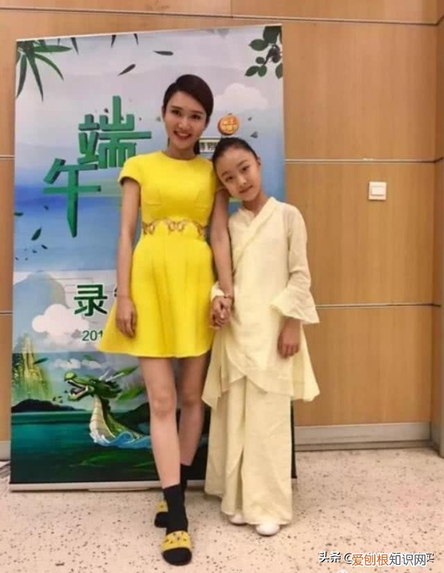 笑起来太甜，还有酒窝 龙洋简历个人资料简介